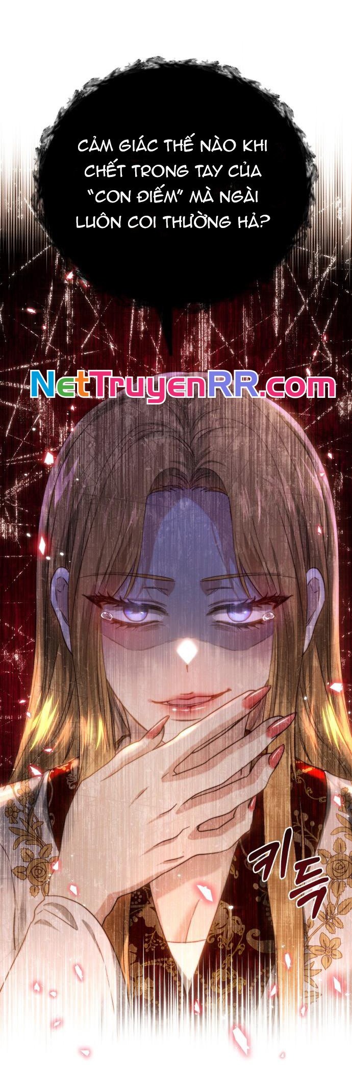 Rosalyn Bogart Chapter 58 - Trang 3