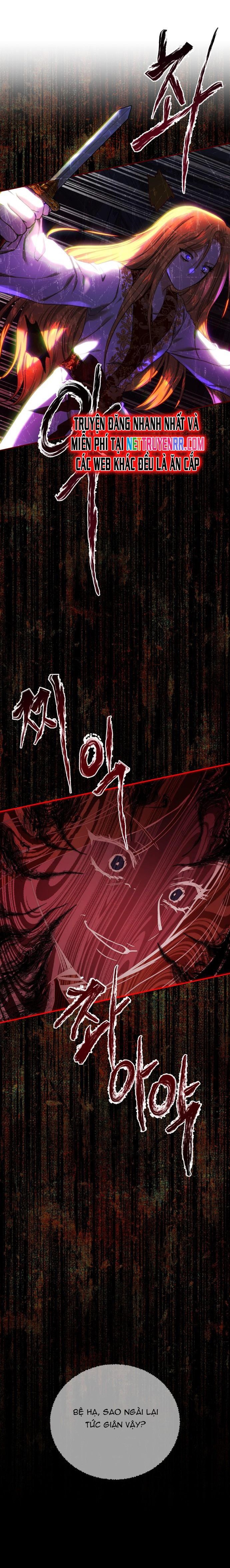 Rosalyn Bogart Chapter 58 - Trang 3