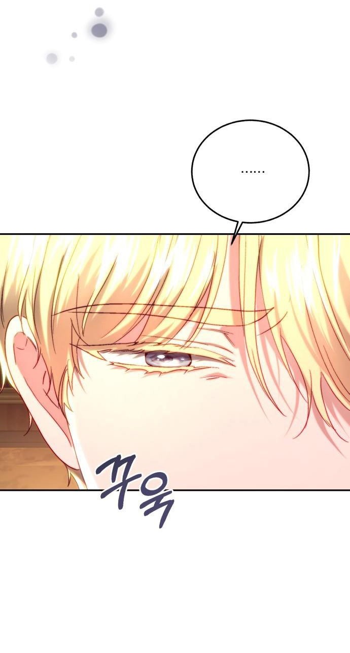 Rosalyn Bogart Chapter 59 - Trang 2