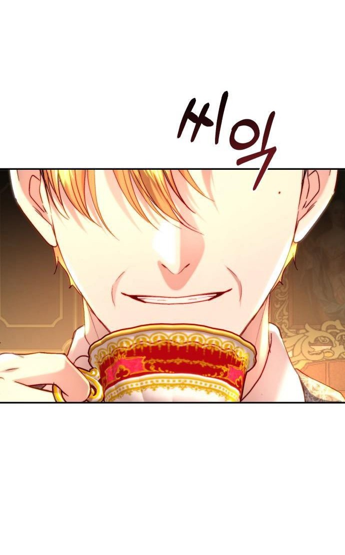 Rosalyn Bogart Chapter 59 - Trang 2