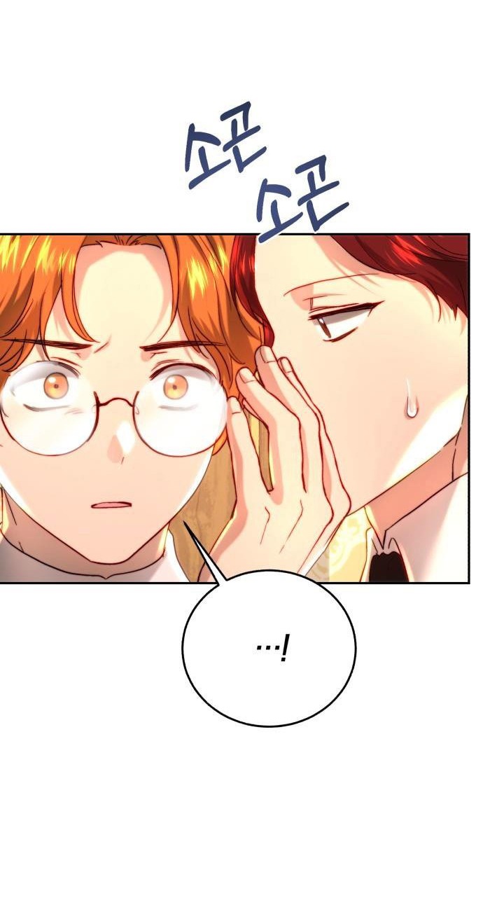 Rosalyn Bogart Chapter 59 - Trang 2