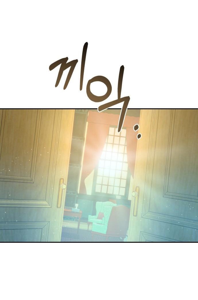 Rosalyn Bogart Chapter 60 - Trang 2