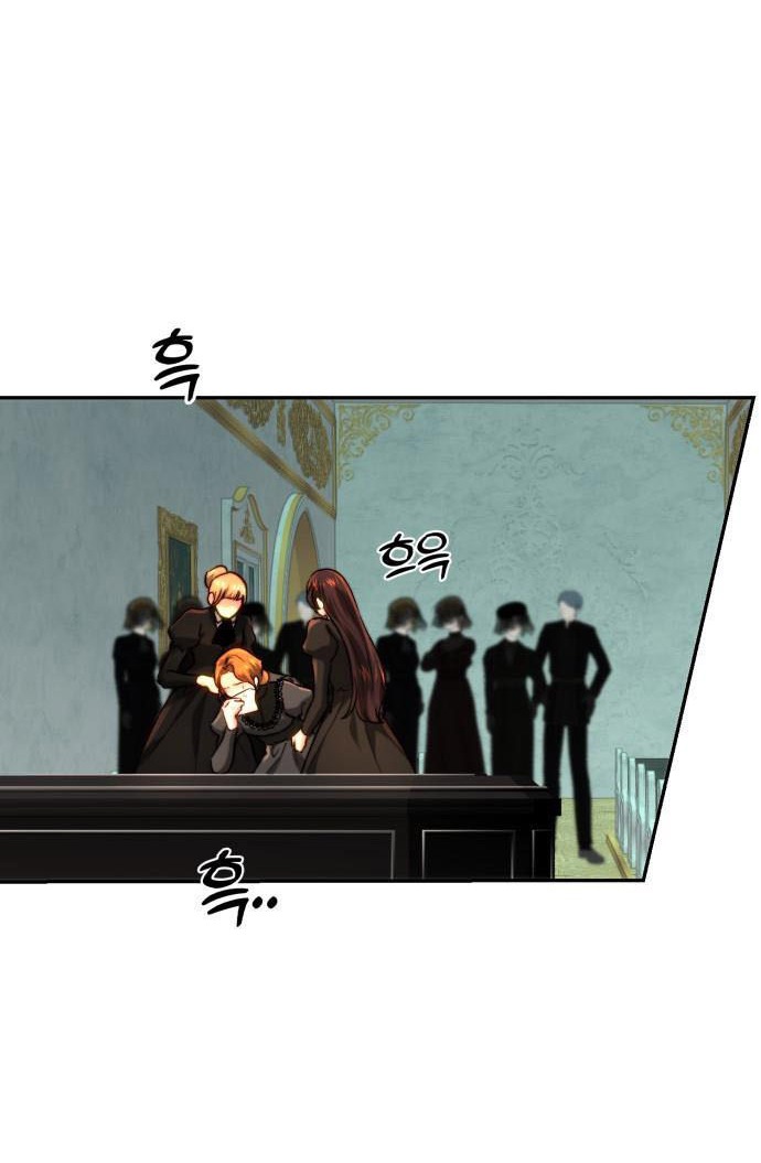 Rosalyn Bogart Chapter 61 - Trang 2