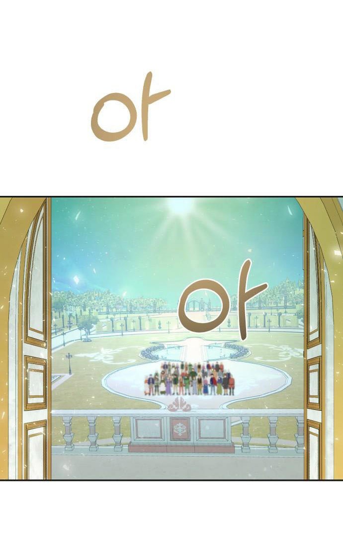 Rosalyn Bogart Chapter 61 - Trang 2