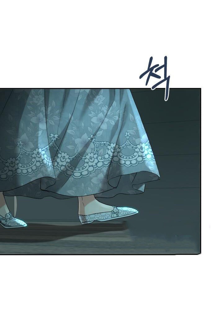Rosalyn Bogart Chapter 61 - Trang 2