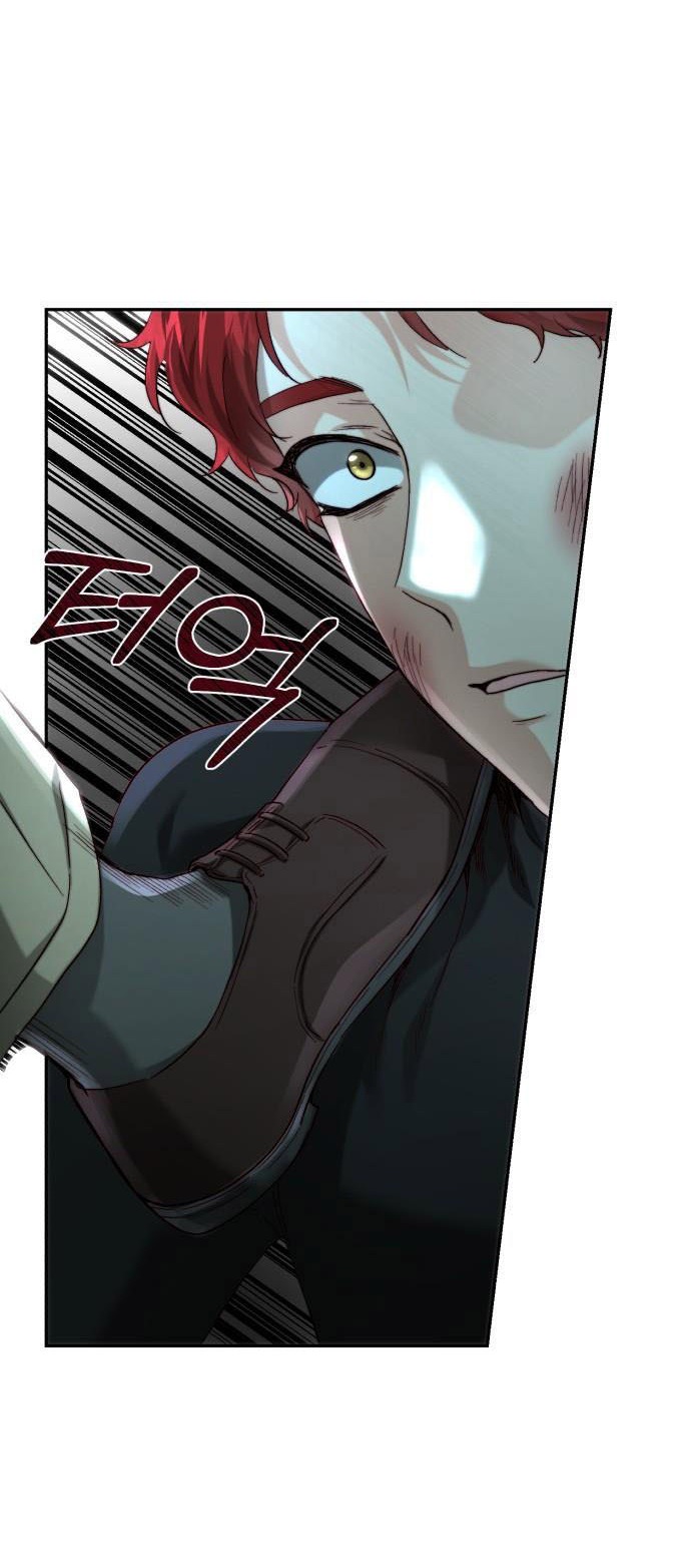 Rosalyn Bogart Chapter 61 - Trang 2