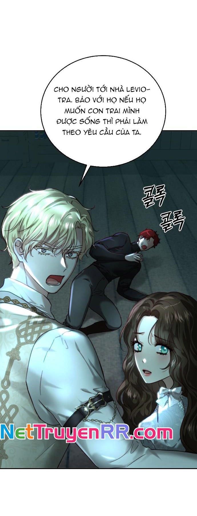 Rosalyn Bogart Chapter 62 - Trang 2