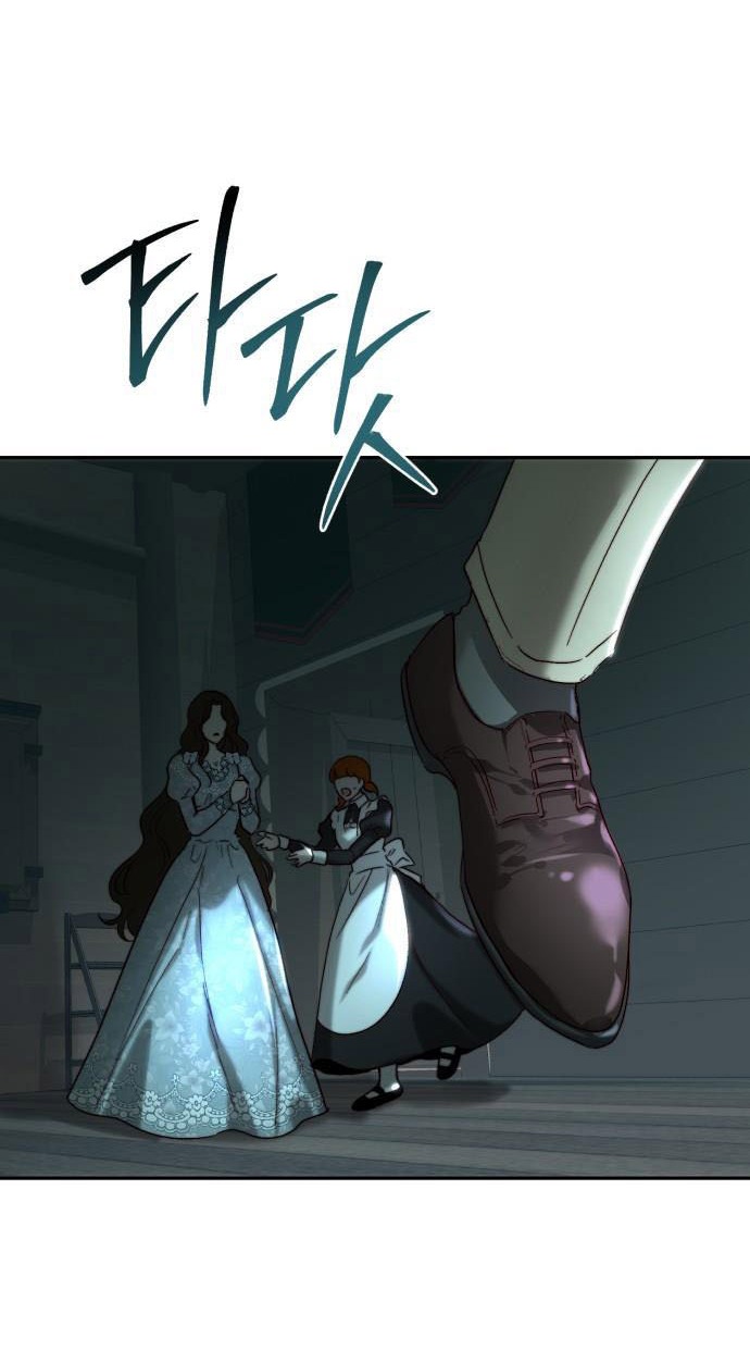 Rosalyn Bogart Chapter 62 - Trang 2