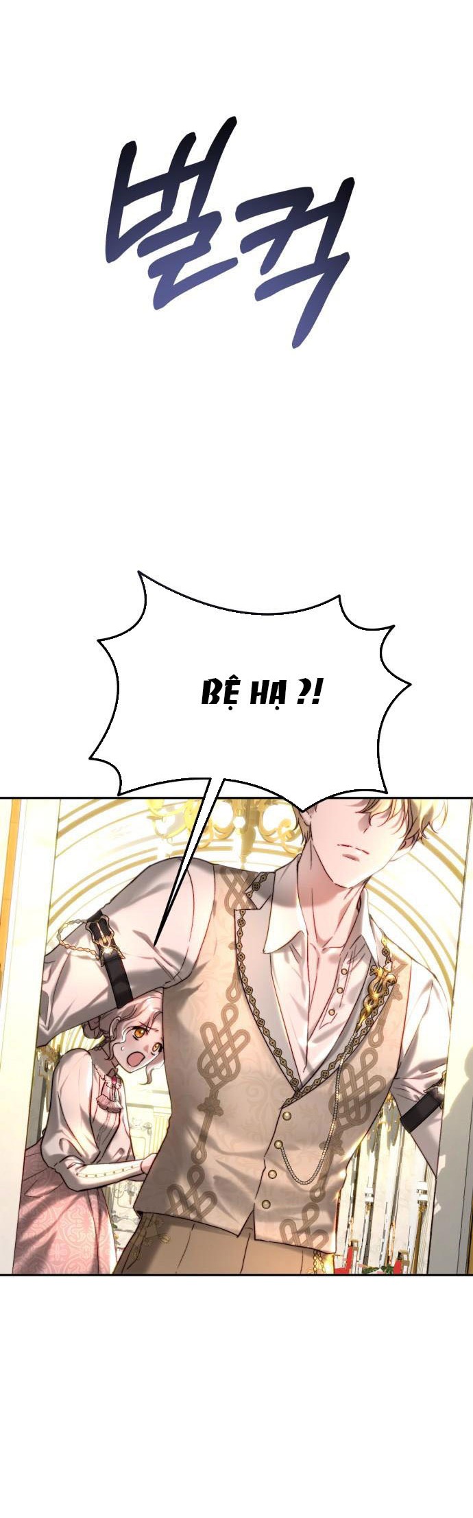 Rosalyn Bogart Chapter 62 - Trang 2