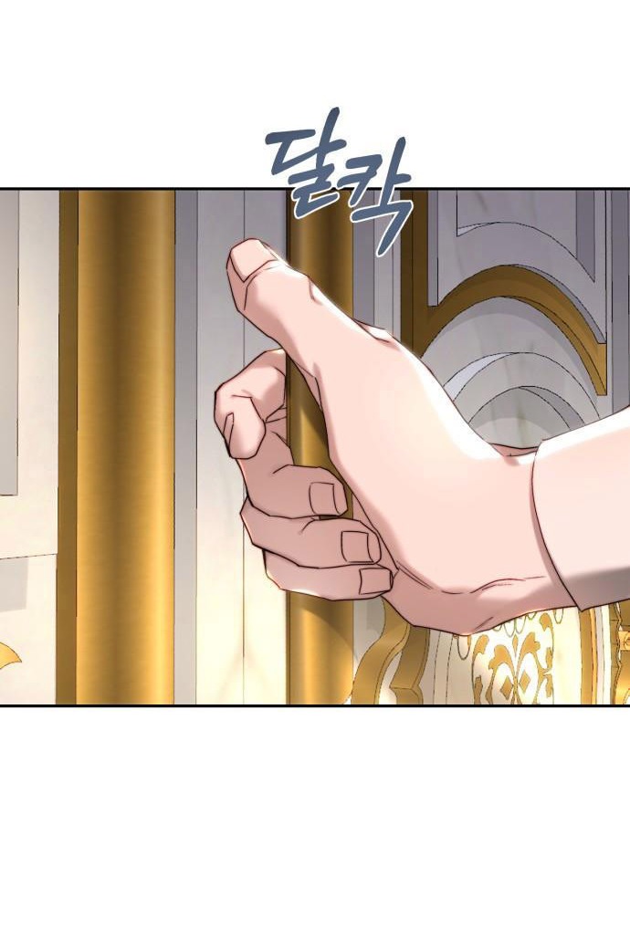Rosalyn Bogart Chapter 62 - Trang 2