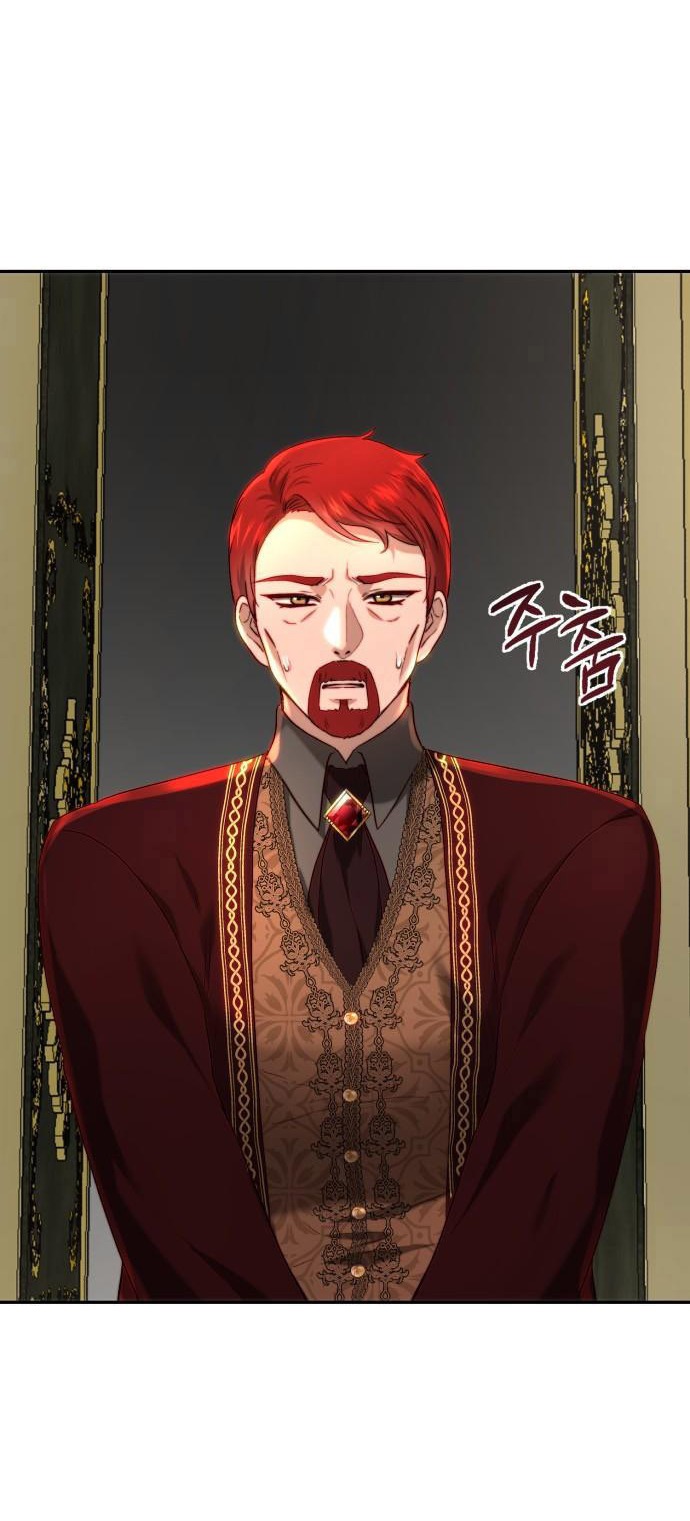 Rosalyn Bogart Chapter 63 - Trang 2