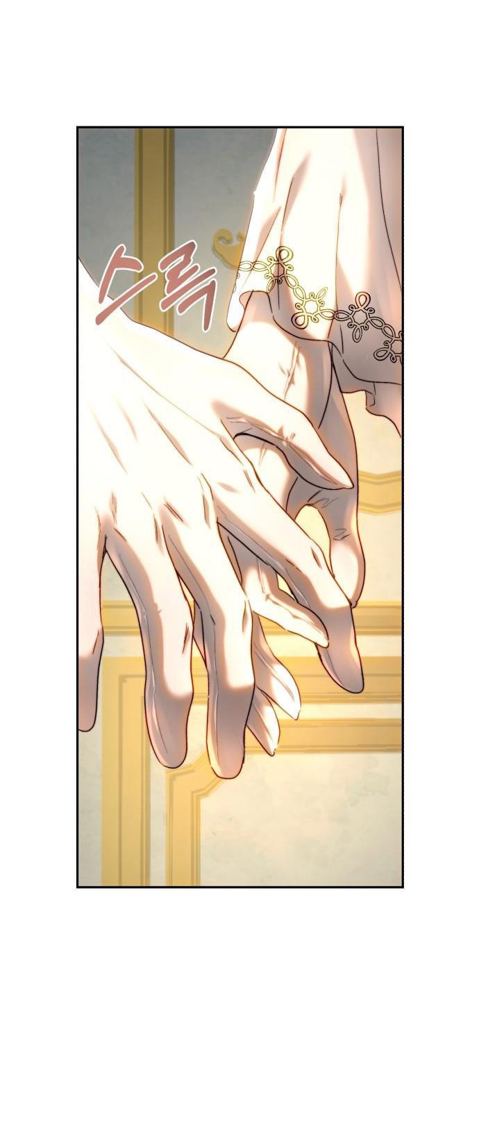 Rosalyn Bogart Chapter 64 - Trang 2