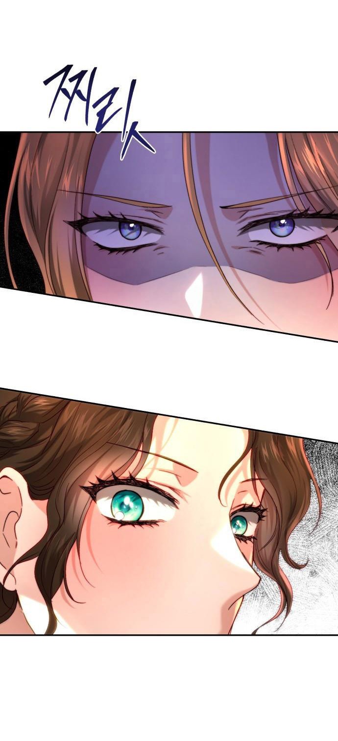 Rosalyn Bogart Chapter 64 - Trang 2