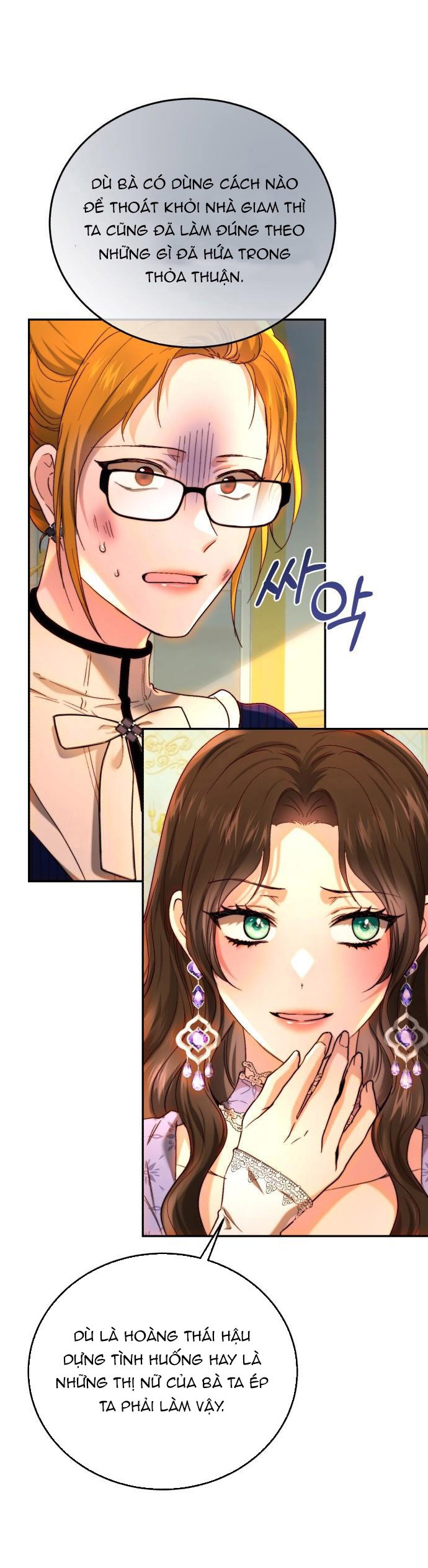 Rosalyn Bogart Chapter 65 - Trang 2