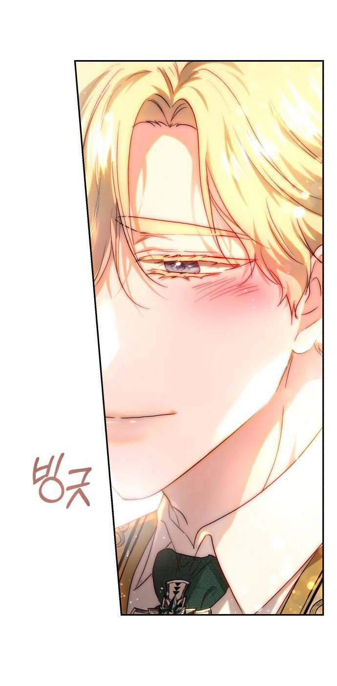 Rosalyn Bogart Chapter 66 - Trang 2