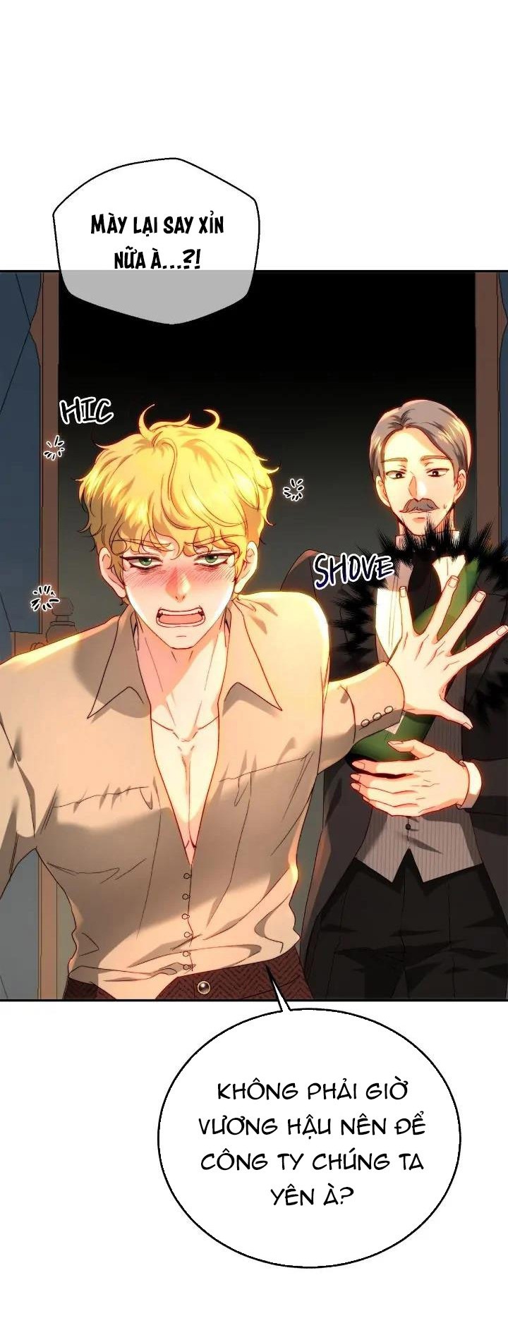 Rosalyn Bogart Chapter 67 - Trang 2