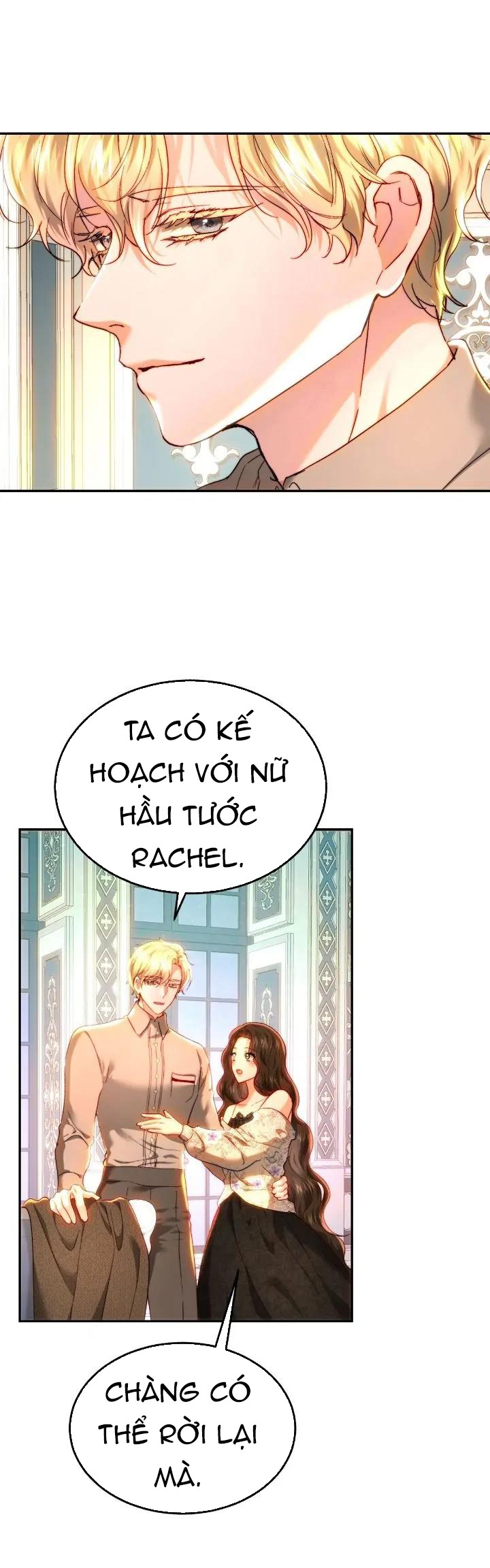 Rosalyn Bogart Chapter 82 - Trang 2