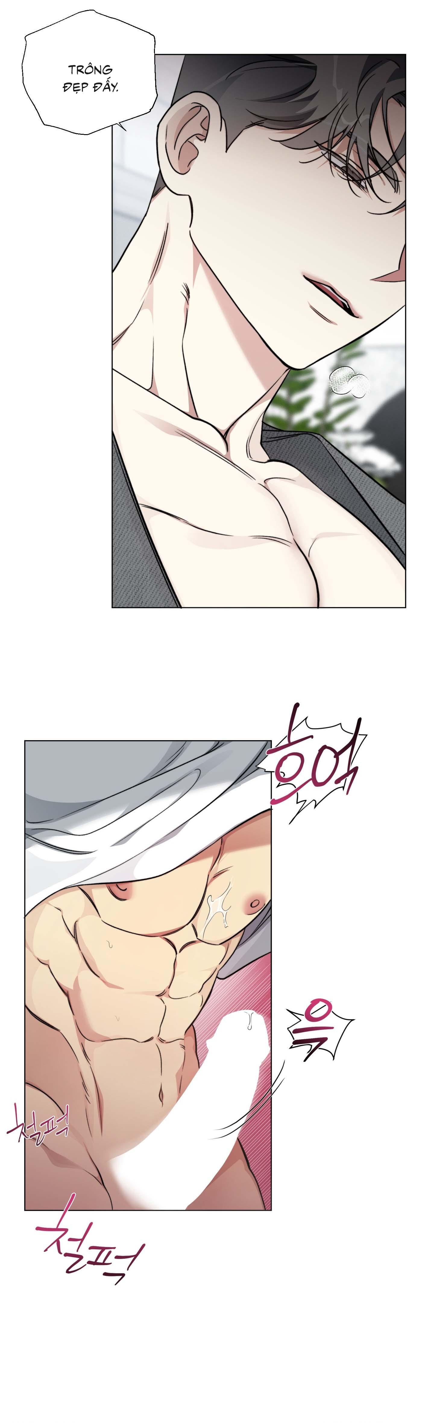Rumor of Rumor Chapter 10 4