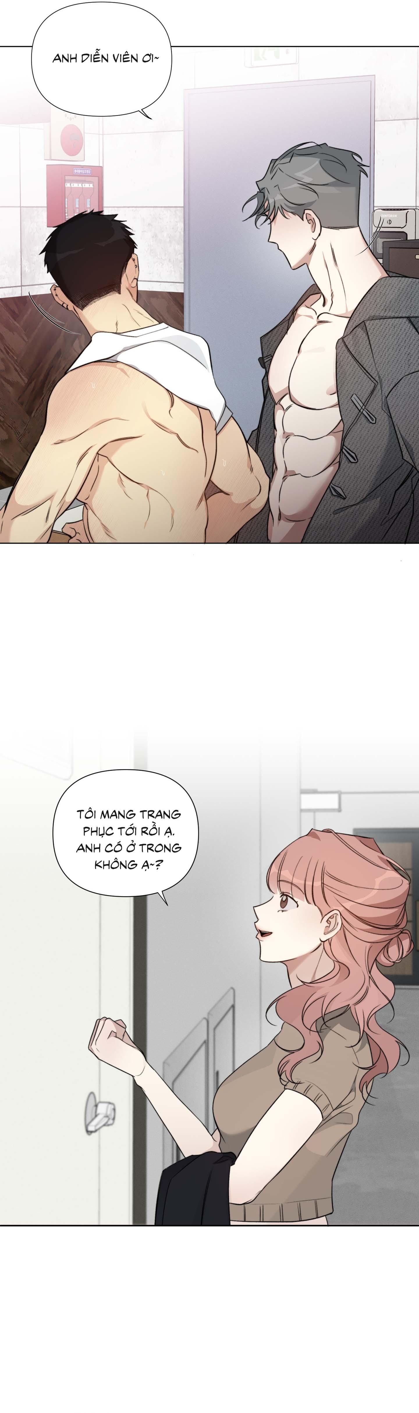Rumor of Rumor Chapter 10 6