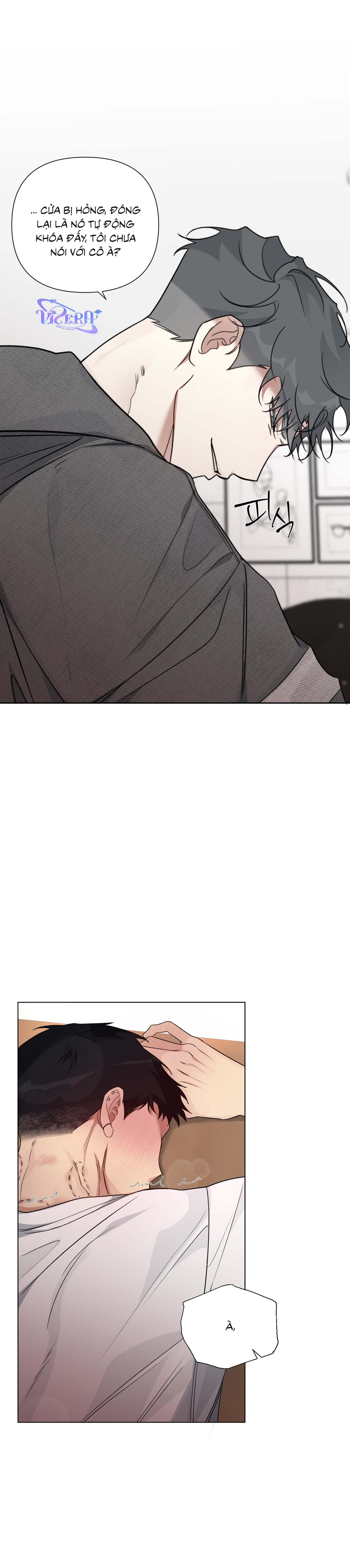Rumor of Rumor Chapter 10 11