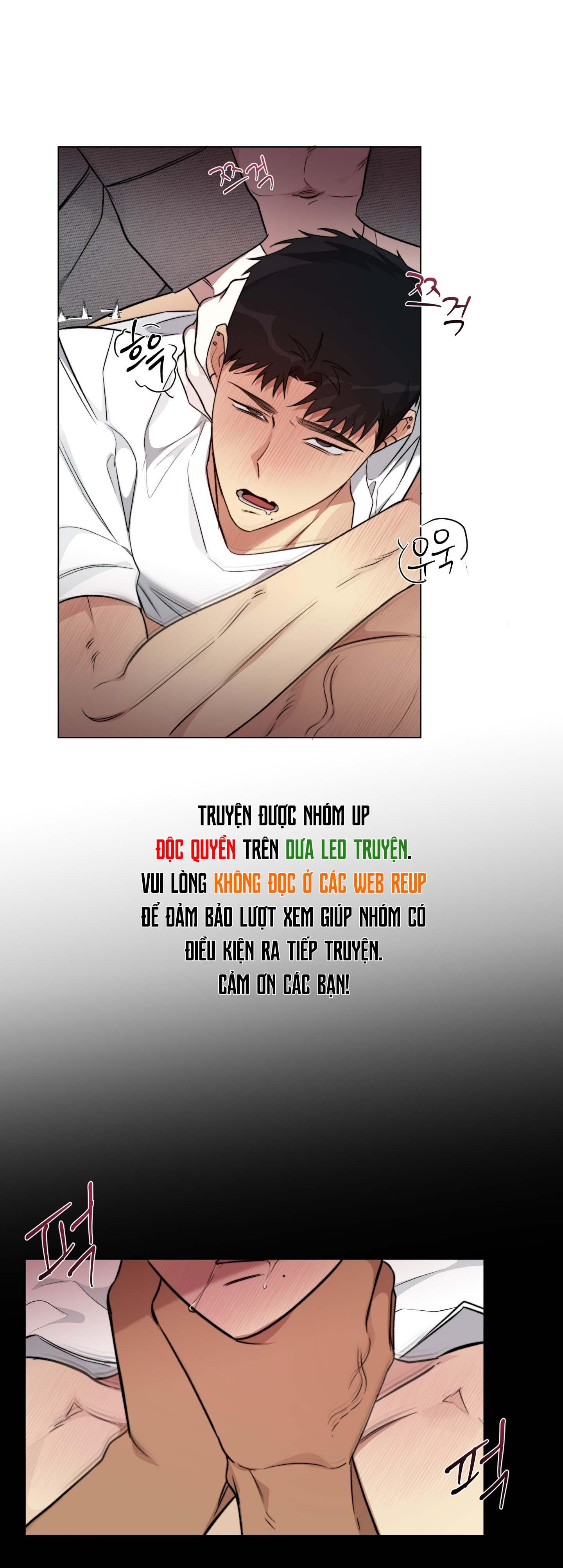 Rumor of Rumor Chapter 10 15