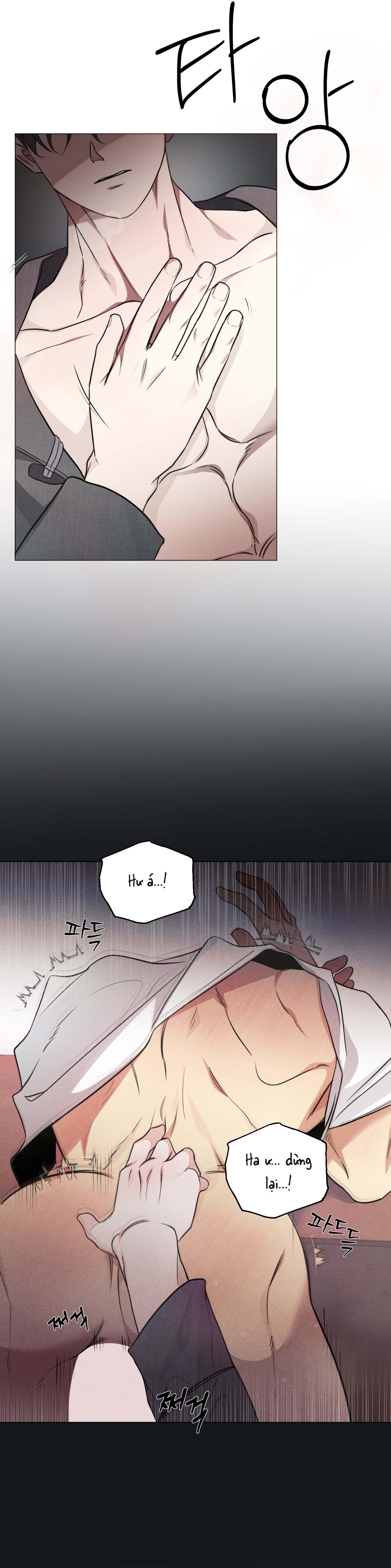 Rumor of Rumor Chapter 10 24