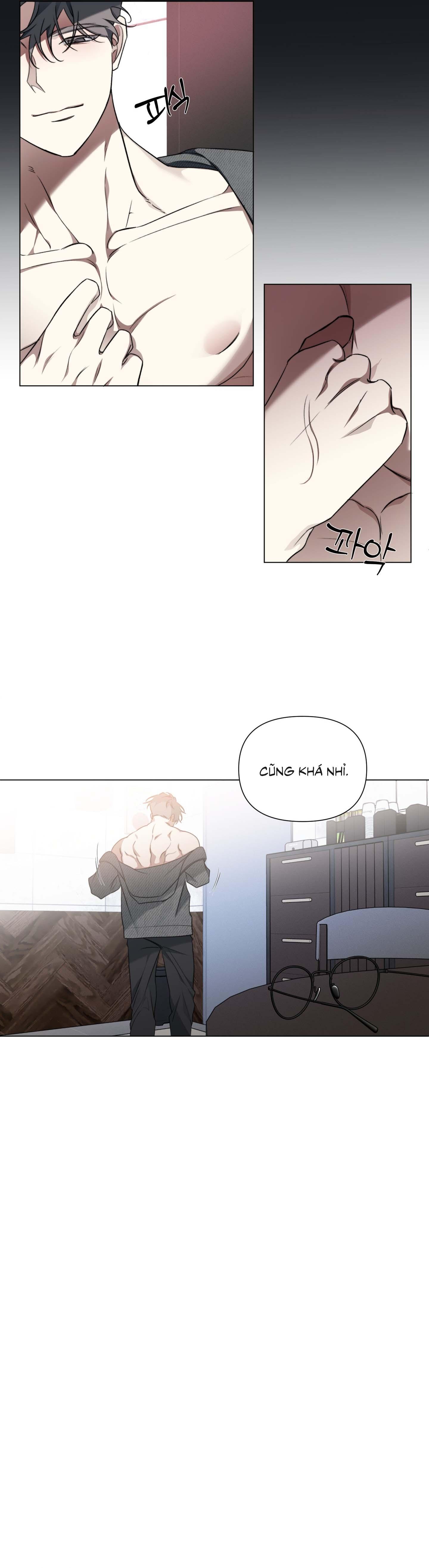 Rumor of Rumor Chapter 10 25