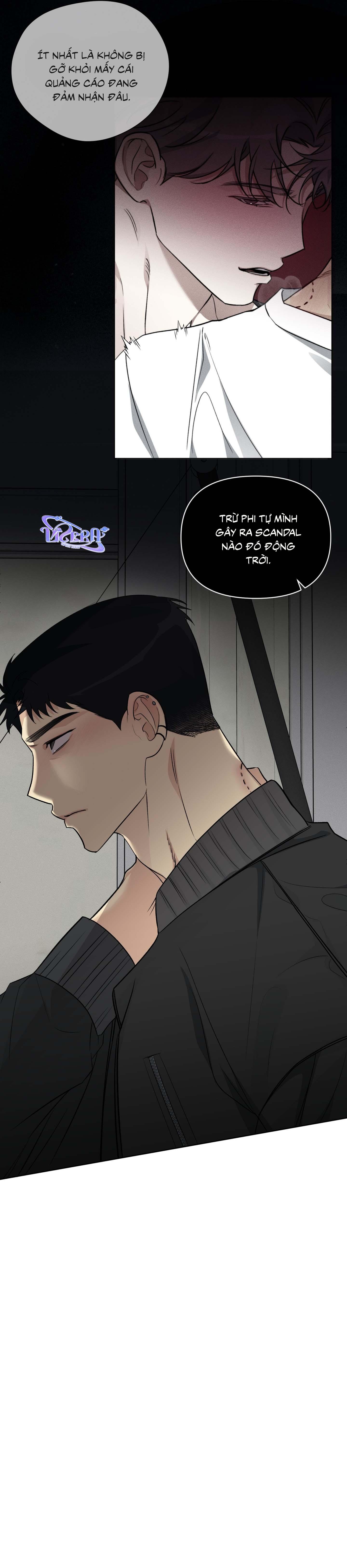 Rumor of Rumor Chapter 10 28