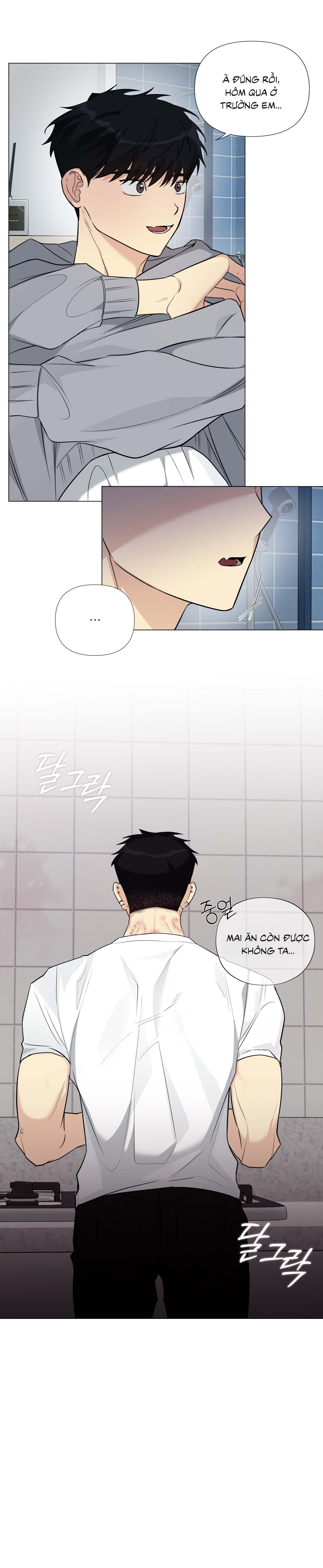 Rumor of Rumor Chapter 11 - Trang 3