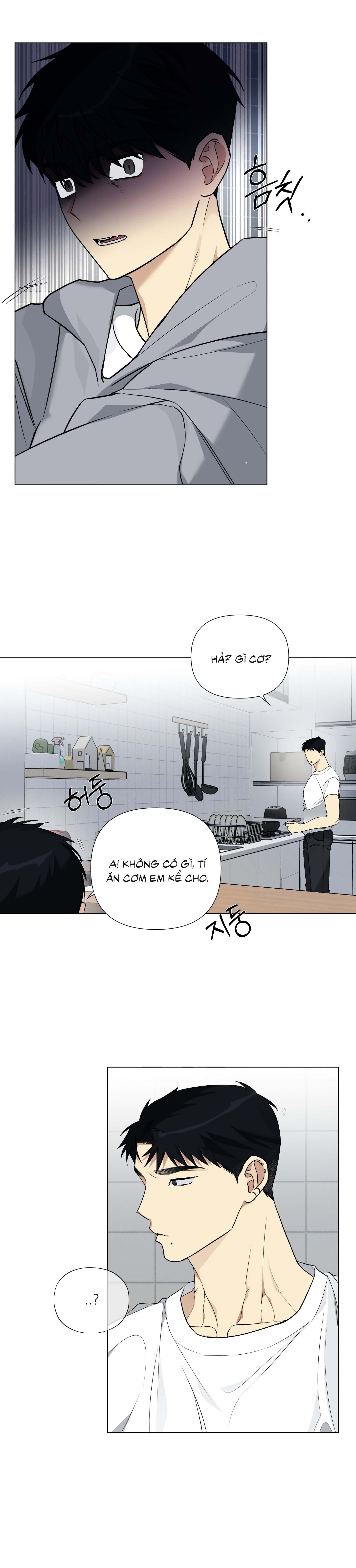 Rumor of Rumor Chapter 11 - Trang 3