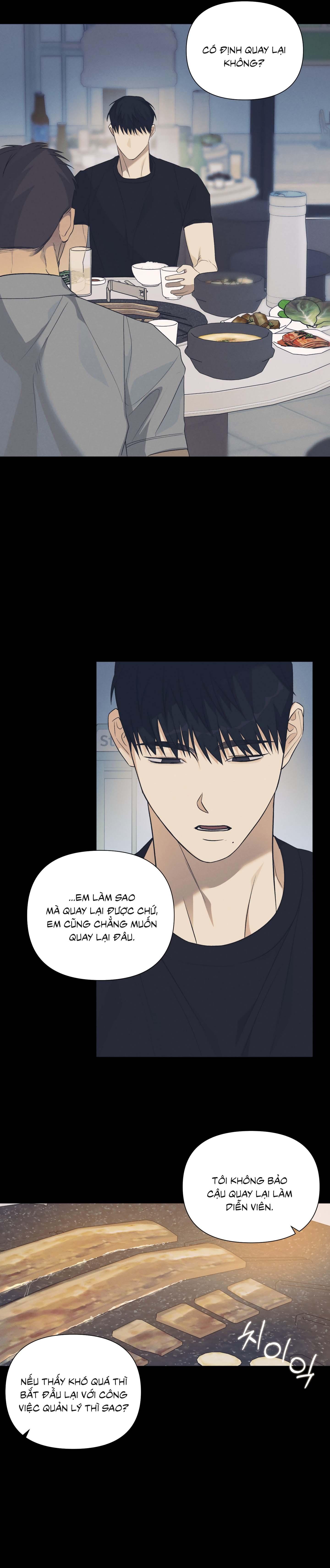 Rumor of Rumor Chapter 11 - Trang 3