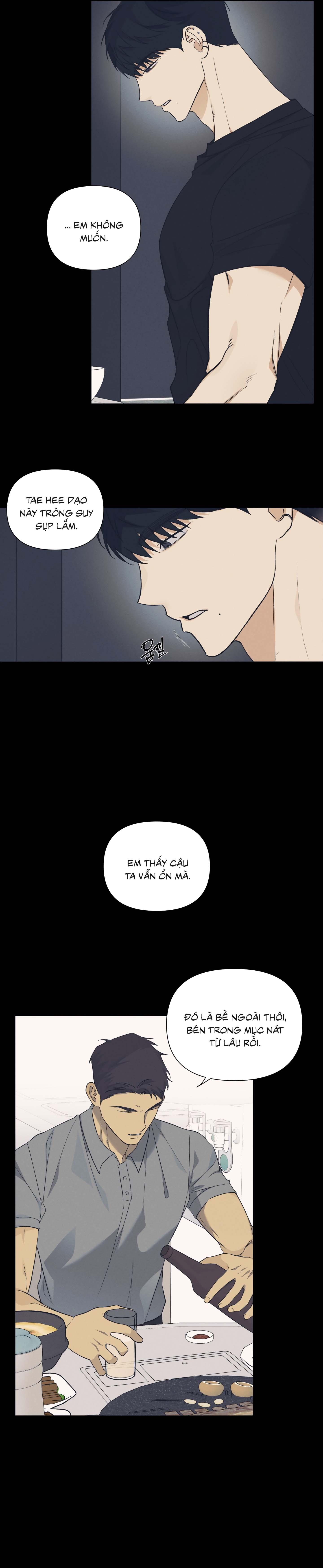 Rumor of Rumor Chapter 11 - Trang 3