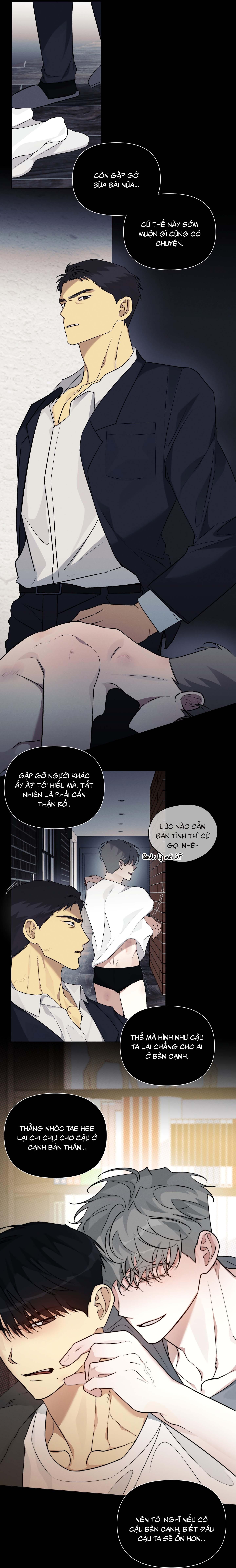 Rumor of Rumor Chapter 11 - Trang 3