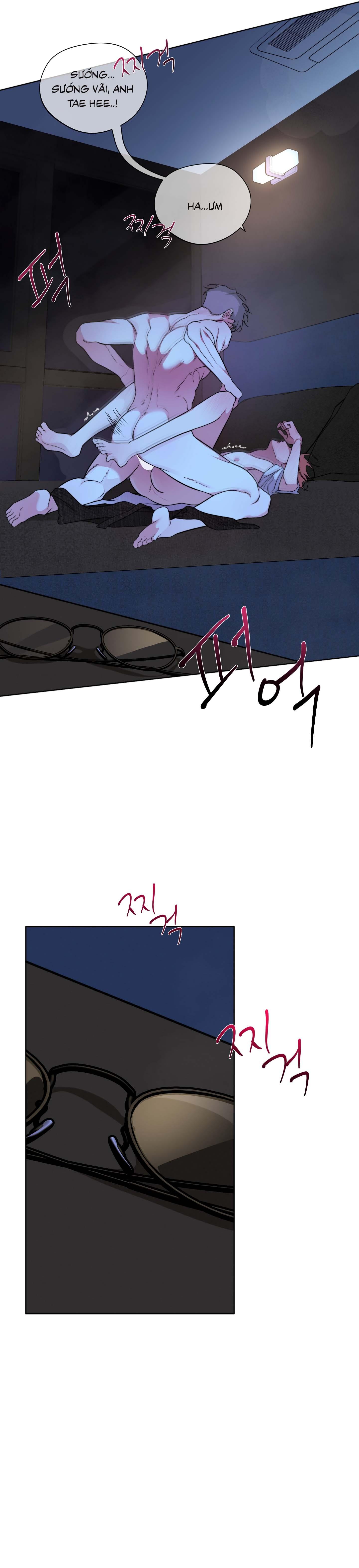Rumor of Rumor Chapter 11 - Trang 3