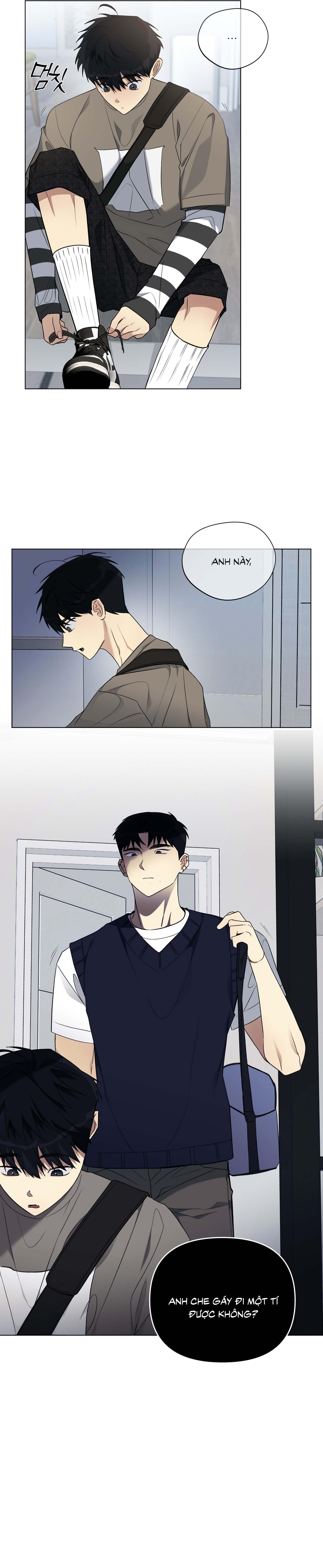Rumor of Rumor Chapter 12 - Next 