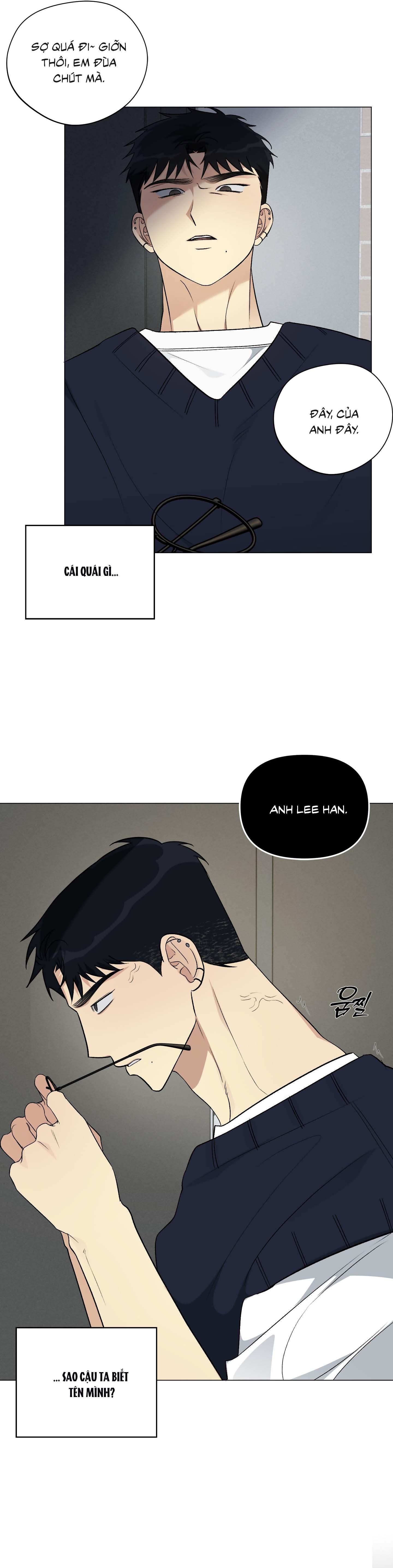 Rumor of Rumor Chapter 12 - Next 