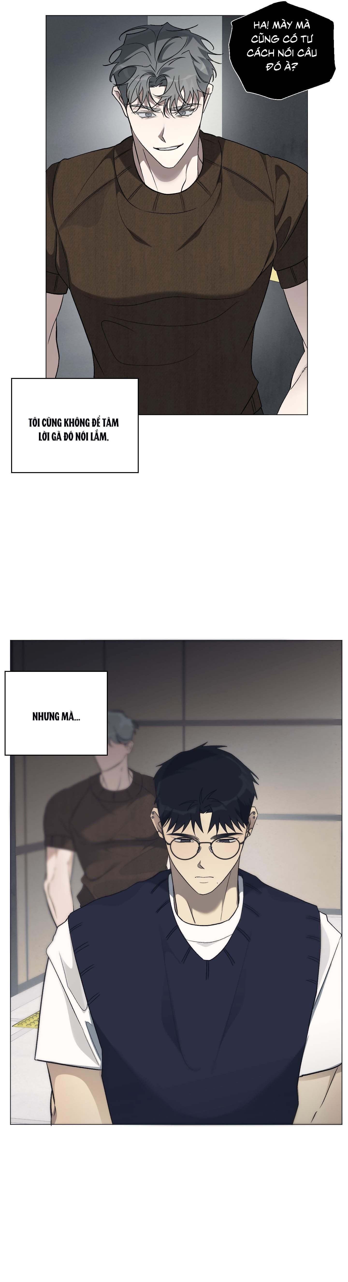 Rumor of Rumor Chapter 12 - Next 