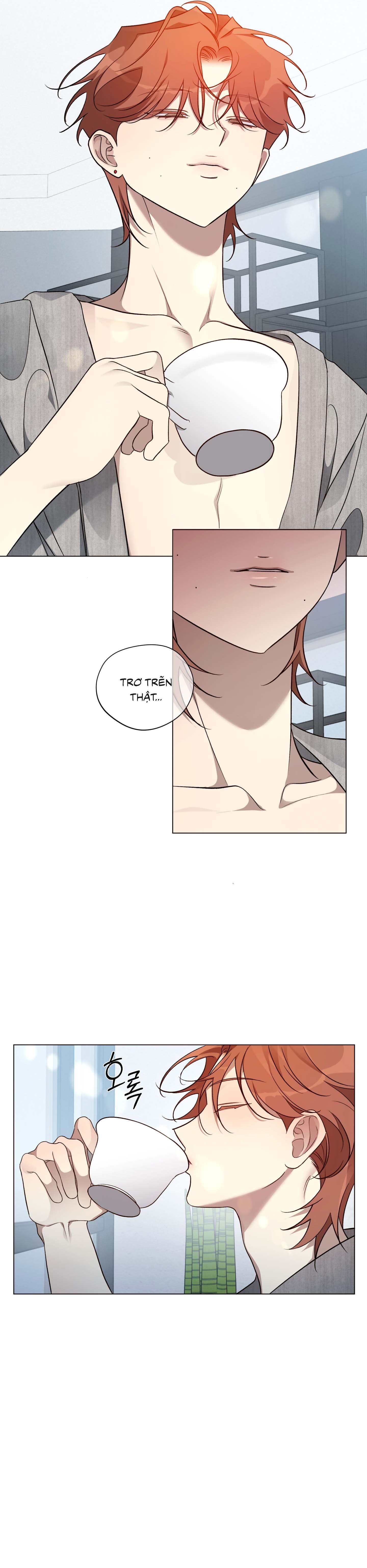 Rumor of Rumor Chapter 12 - Next 