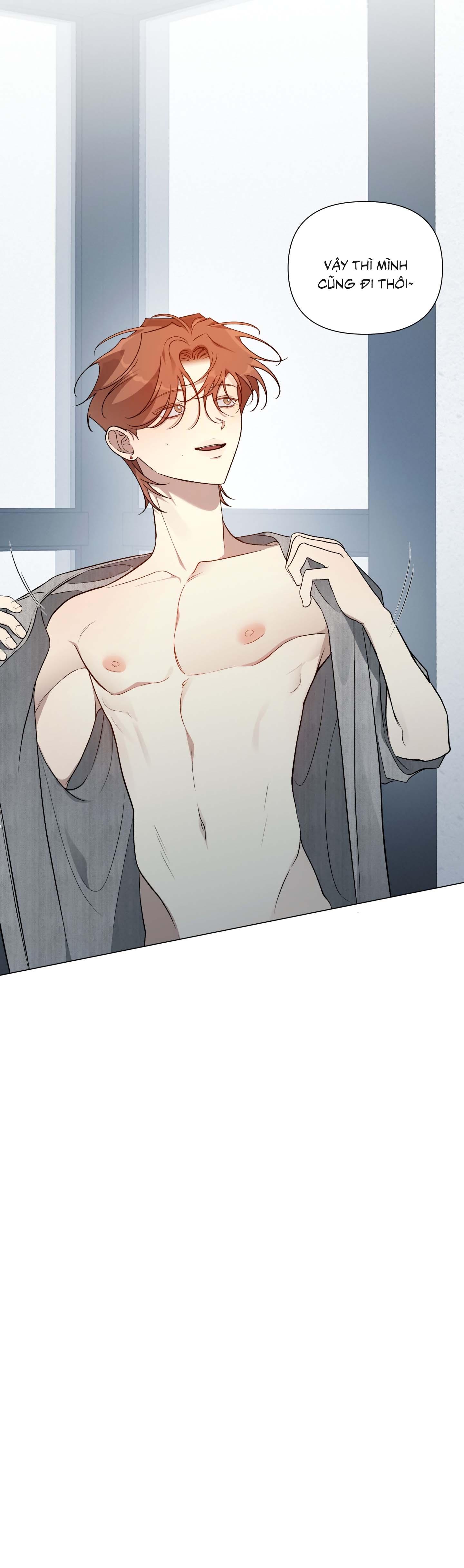 Rumor of Rumor Chapter 12 - Next 