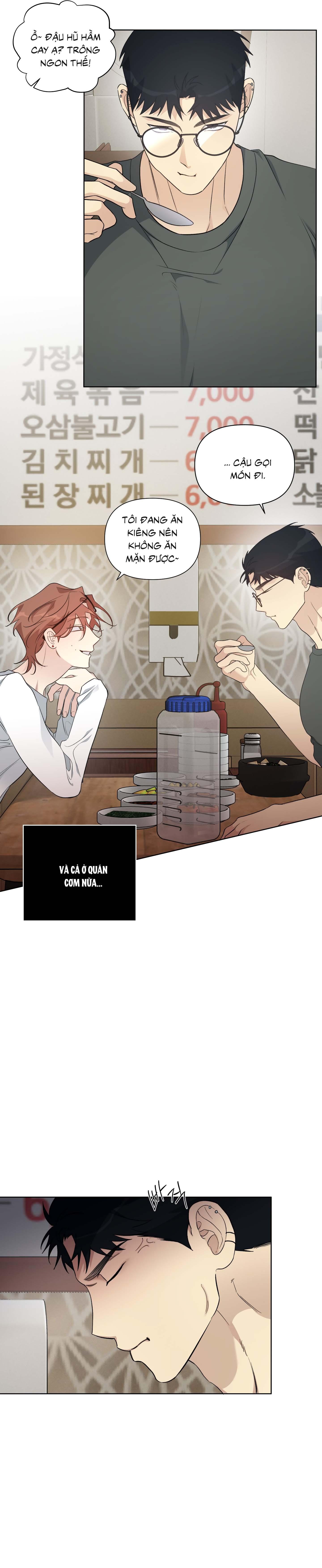 Rumor of Rumor Chapter 13 - Trang 3