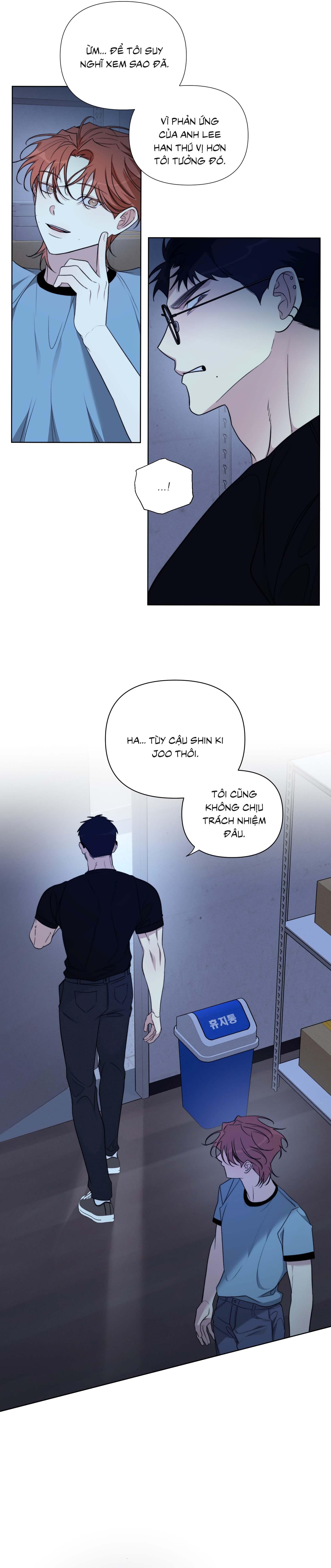 Rumor of Rumor Chapter 13 - Trang 3