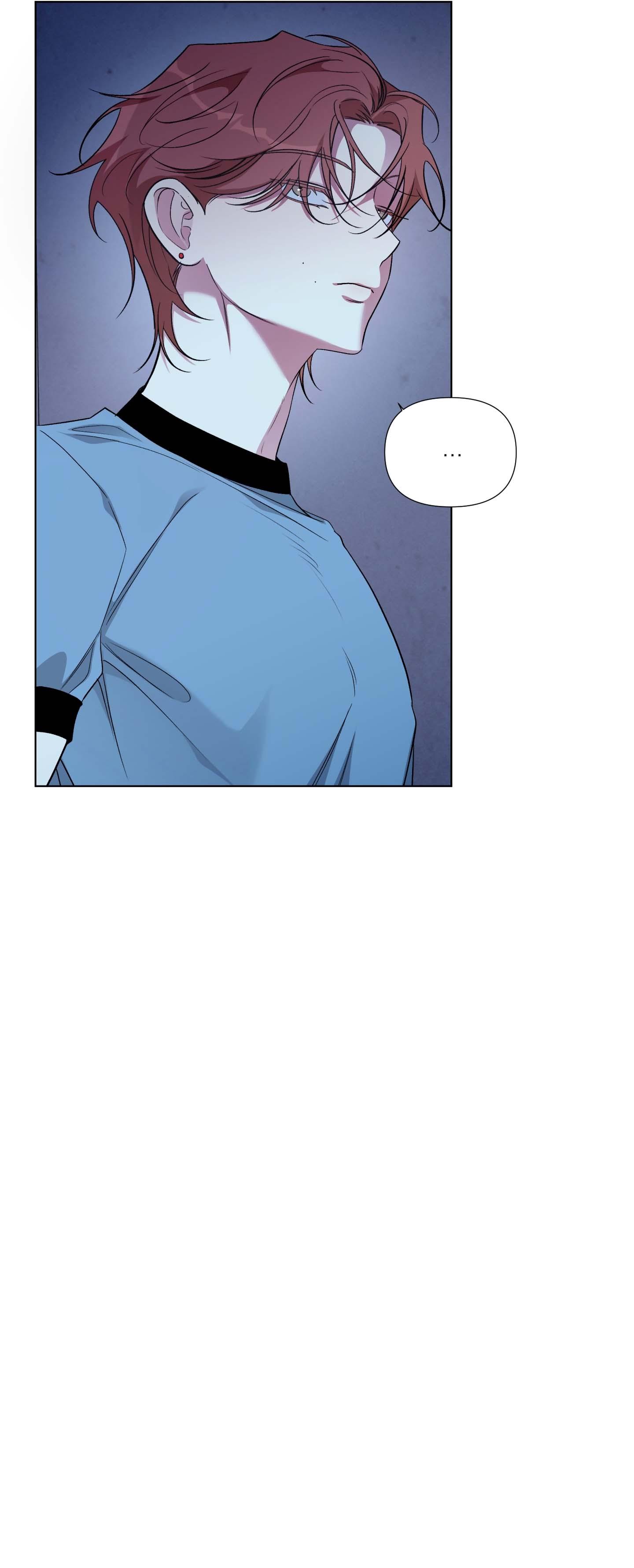 Rumor of Rumor Chapter 13 - Trang 3