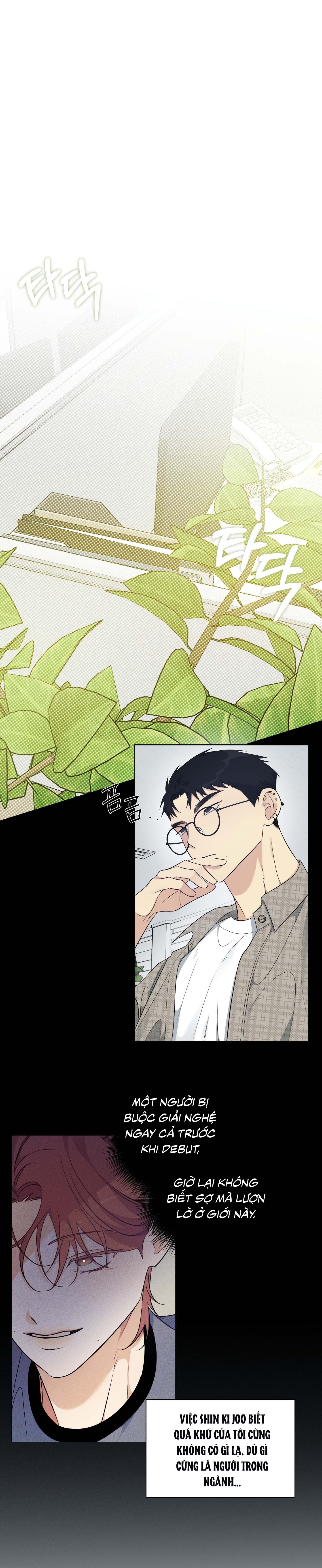 Rumor of Rumor Chapter 14 - Trang 3