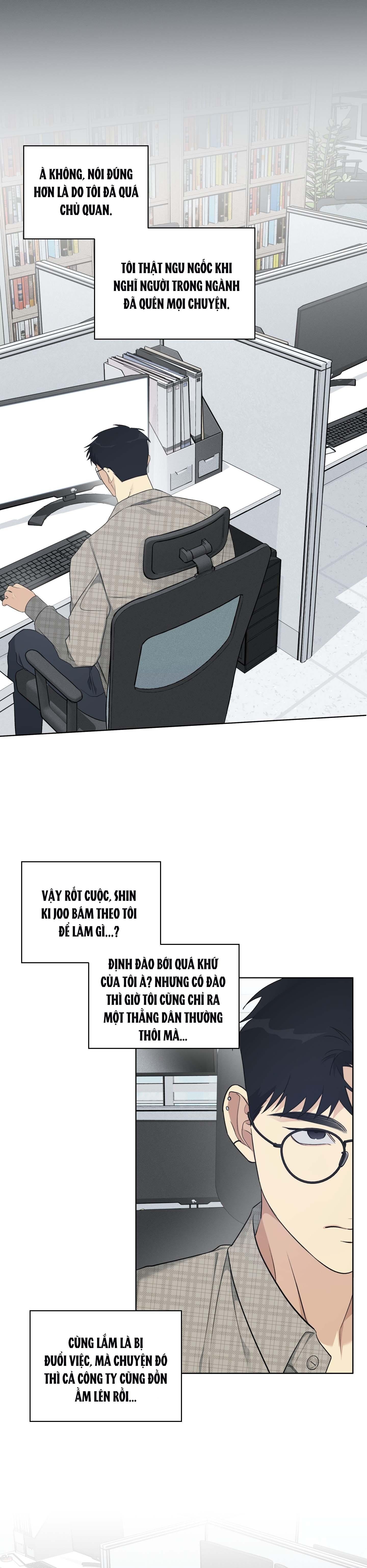 Rumor of Rumor Chapter 14 - Trang 3