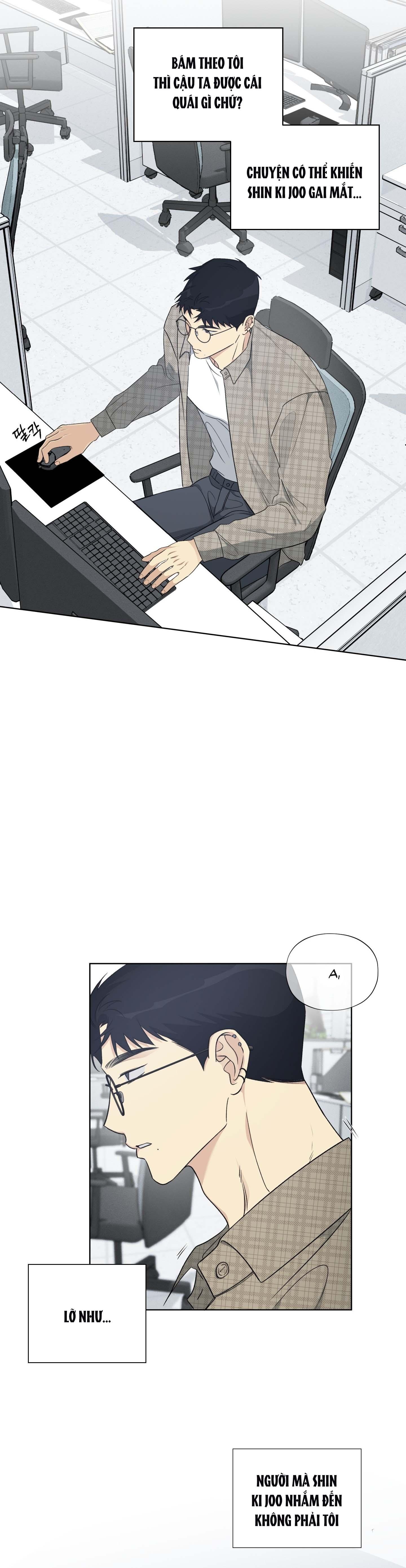 Rumor of Rumor Chapter 14 - Trang 3