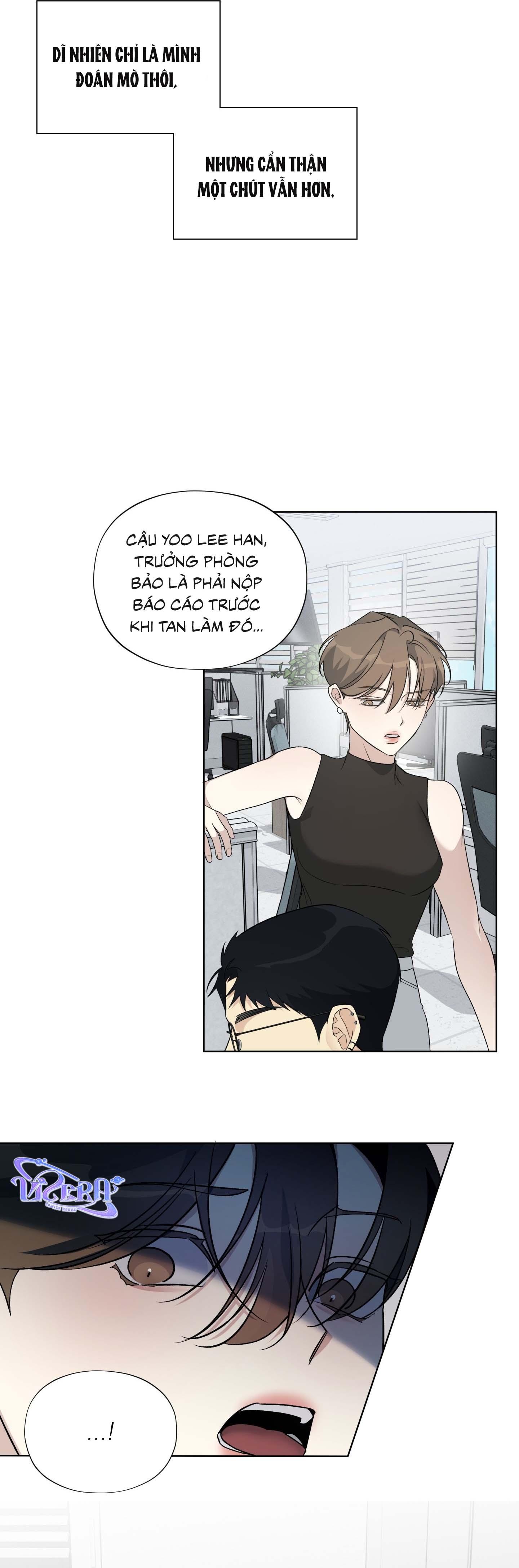 Rumor of Rumor Chapter 14 - Trang 3