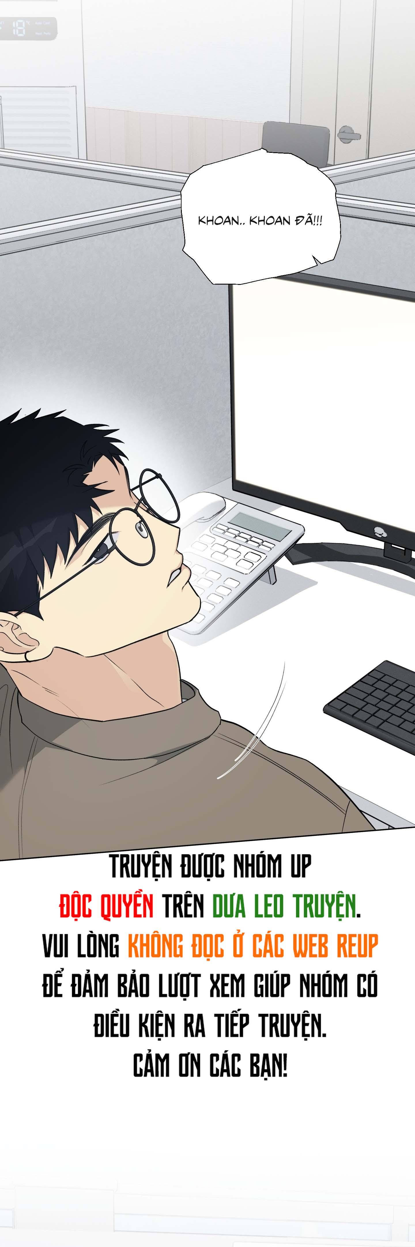 Rumor of Rumor Chapter 14 - Trang 3