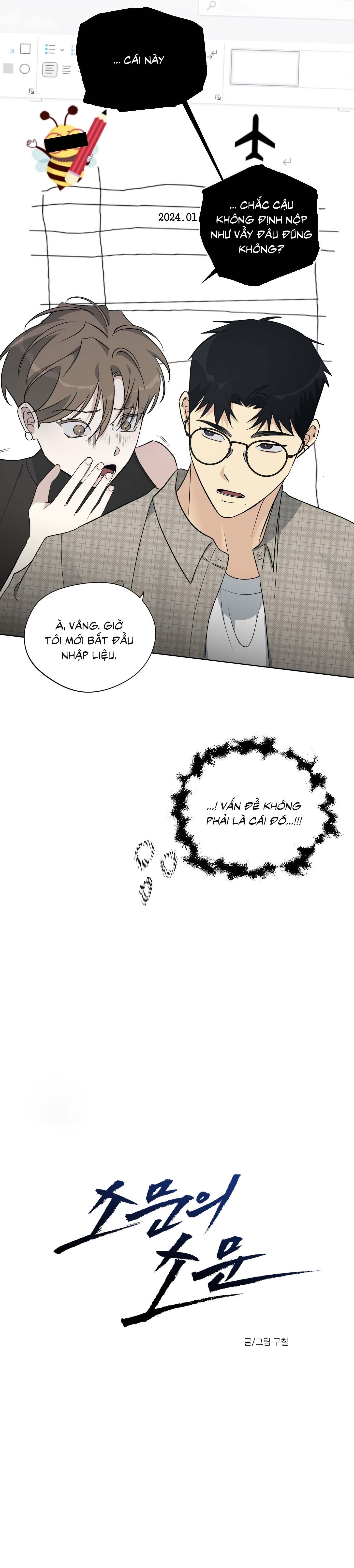 Rumor of Rumor Chapter 14 - Trang 3