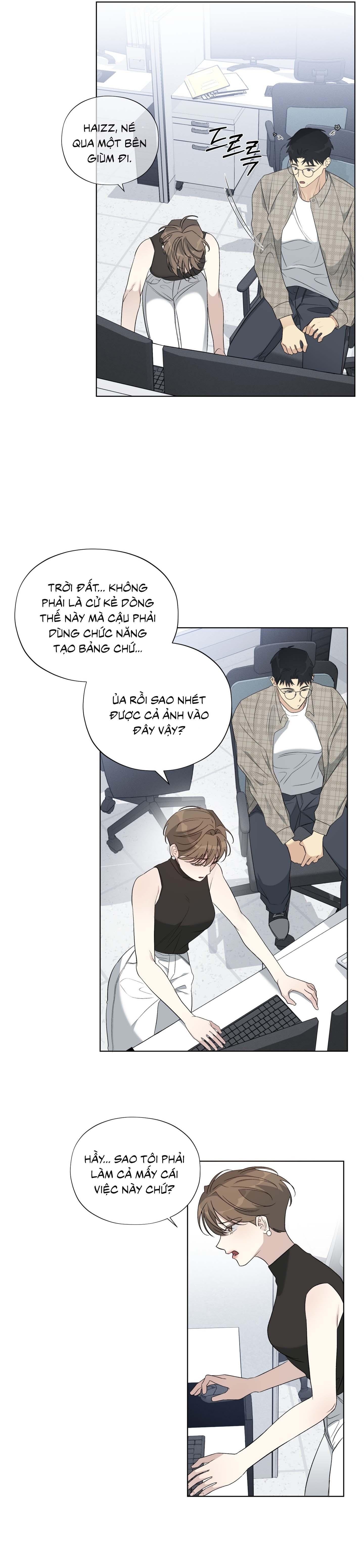 Rumor of Rumor Chapter 14 - Trang 3