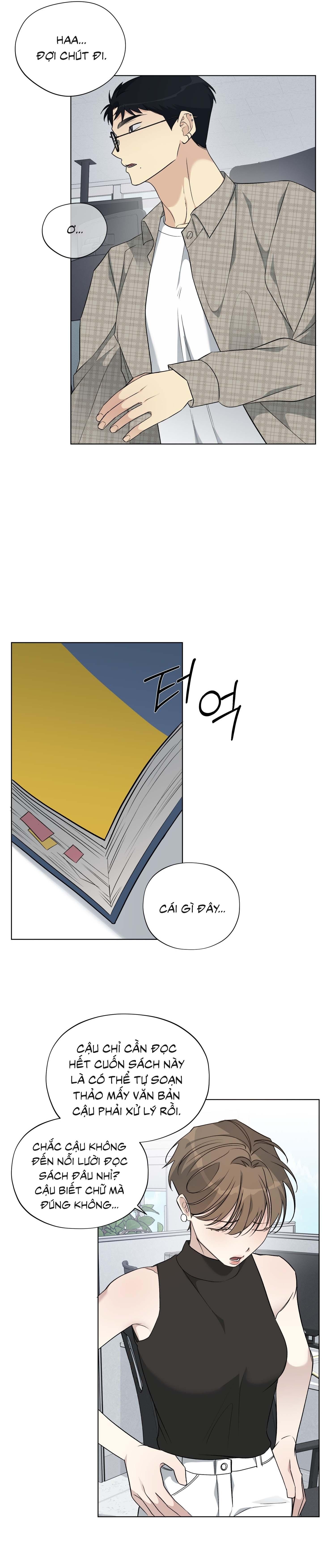 Rumor of Rumor Chapter 14 - Trang 3